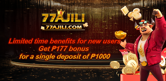 77AJili Advertisement 4