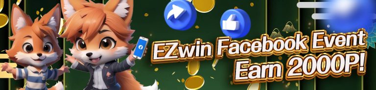 EZWIN Advertisement 3