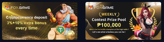 Foxgame Advertisement 3