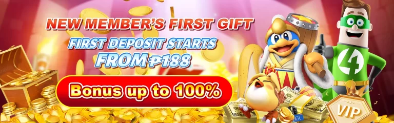 JOLLIBEE777 Advertisement 1