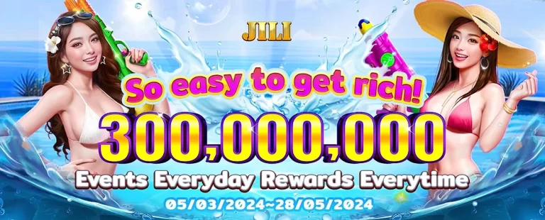 Jili Plus Advertisement 2