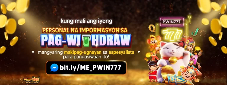 PWin 777 Advertisement 2