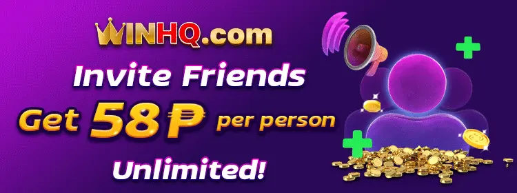 WinHQ Advertisement 4