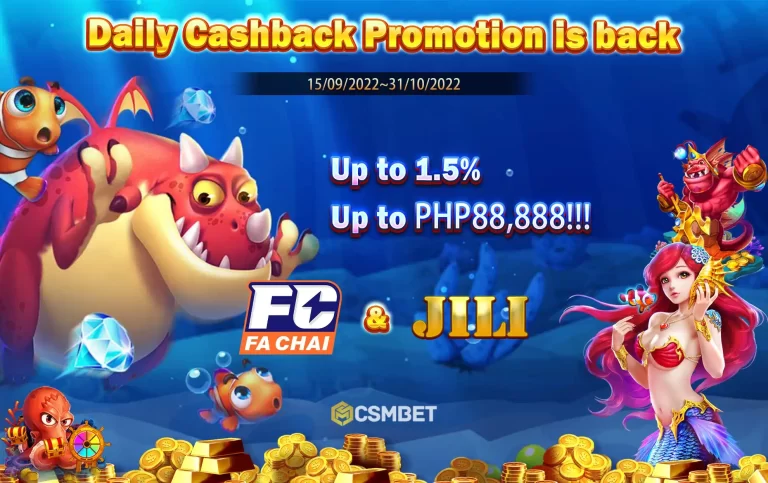 CSMBet Advertisement 2