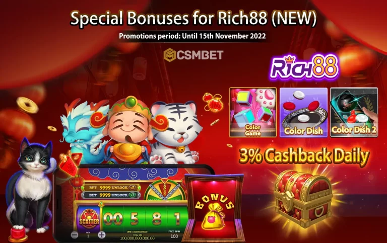 CSMBet Advertisement 4