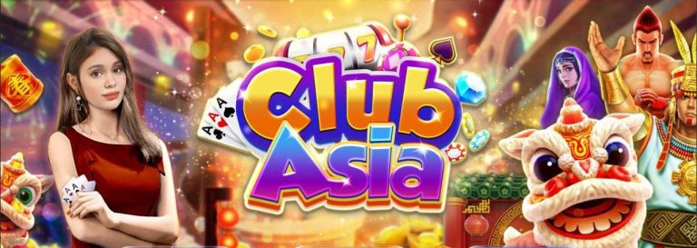 Club Asia Advertisement 2