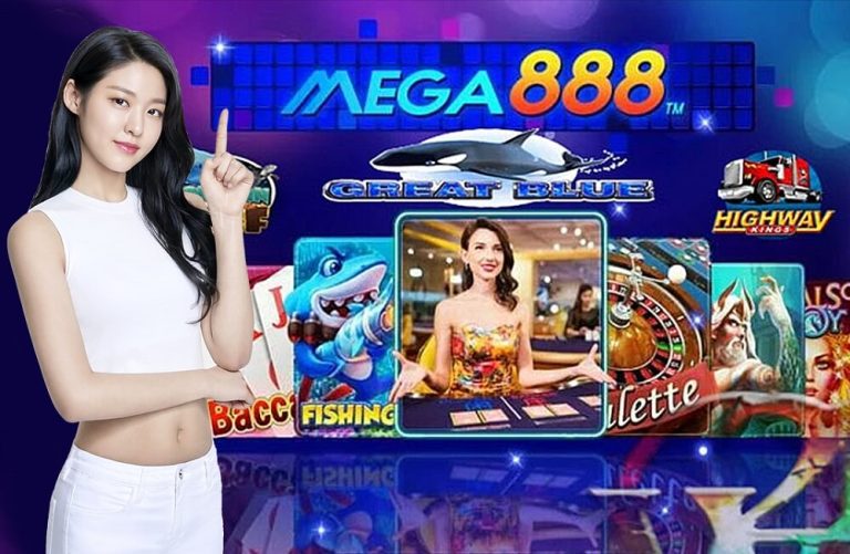 Mega888 Advertisement 4