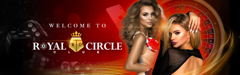 Royal Circle Advertisement 2