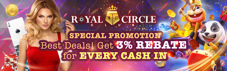 Royal Circle Advertisement 4