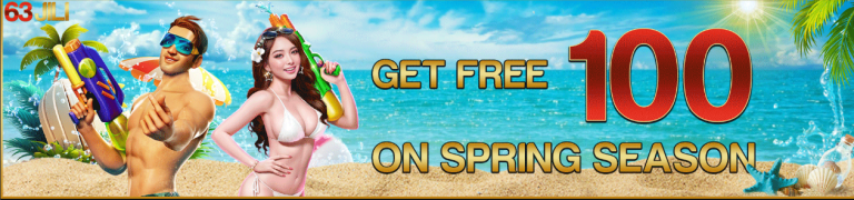 Jili Free Play Advertisement 1