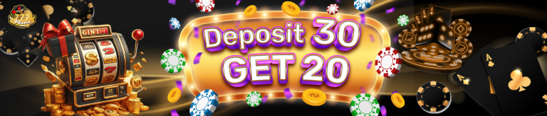 PG Online Casino Advertisement 2