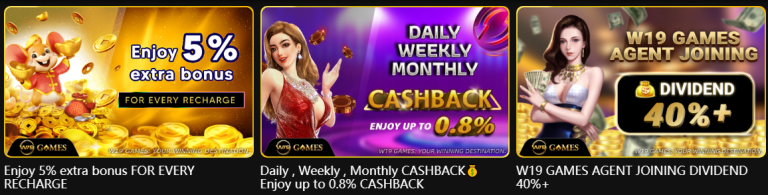 W19 Casino Advertisement 4