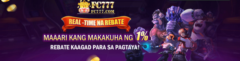 fc777 Advertisement 3