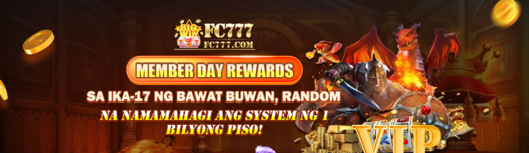 fc777 Advertisement 4